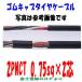���������@2PNCT �O�D�V�T�r�p�~�Q�c�@�S���L���u�^�C���P�[�u���@�x�m�d�� 0.75 2pnct 10���ȏ�ɂā@1���`�ؒf�@2PNCT0.75sqx2c 2PNCT0.75sqx2�S