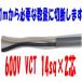 ¨ȯٻ VCT 14sqx2 ӥ˥륭֥䥱֥롡1