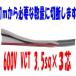 ¨ȯٻ VCT 3.5qx3 1 ӥ˥륭֥䥱֥ 3.5 mm 3C 3 VCT-3.5-3C VCT3.5x3