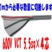 VCT 5.5sq�~4�c ���������@�r�j���L���u�^�C�� 600V�P�[�u�� �x�m�d�� �i5.5mm 4�� 4�S�j 1���` VCT5.5sqx4c�@