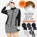  Golf одежда женский down верх и низ выставить пуховик down юбка .. обратная сторона ворсистый боа флис стрейч модный симпатичный осень-зима 