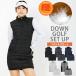  Golf одежда женский down верх и низ выставить жилет down юбка .. обратная сторона ворсистый боа флис стрейч модный симпатичный осень-зима 