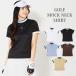  Golf одежда женский mok шея gs GOLF рубашка-поло с высоким воротником короткий рукав стрейч tops Logo вышивка модный симпатичный весна лето 