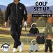  Golf одежда мужской верх и низ выставить GIORNO SEVEN Giorno seven блузон MA-1 жакет Golf брюки 2WAY двусторонний specification осень-зима весна лето 