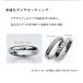 �`�^�������O �_�C��0,01ct�� �y�A�����O �}���b�W�����O �����w�� �����̔� �������� TIRF04D �֘A�摜5