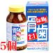 �J���V�~�A�� �e�c �}�O �� 660�� 5�� ���[�O���g���� �h�{�@�\�H�i ������i�H��