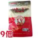 lita-minNMN 30 bead 9 piece salt laichi manner taste chu Abu ru type Kyowa medicines Nico chin amido mono nk Leo chido