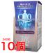  cue ton prime 240 bead entering 10 piece Q10 power premium large to coenzyme Q10 cue ton power premium excellent 