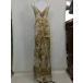 re владелец -ru длинное платье LEONARD Couture Франция производства 