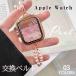 apple watch 8 �o���h �X�e�����X Apple Watch �o���h �^�� 41mm / 45mm �A�b�v���E�H�b�` �����x���g Apple Watch Series7 �Ή� iWatch �o���h