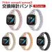 Fitbit Versa 4 Sense 2 �E�F�A���u���[���E�X�}�[�g�E�H�b�` ���� �o���h �I�V������ �����X�e�����X �r���v�x���g �����p �x���g �ւ��x���g