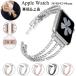 ������ Apple watch �o���h iWatch�ʗp�x���g �X�e�����X�� Apple watch series 1/2/3/4/5/6�ɑΉ� �A�b�v���E�H�b�`�o���h �x���g���� ���v�x���g �ւ��x���g