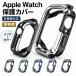 ��apple watch11�J�o�[ Apple Watch �ی�J�o�[Series11 10 se3 9 8 7 apple watch�P�[�X�h�� 46mm 42mm 45mm 44mm 41mm 40mm applewatch �A�b�v���E�H�b�`