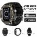 *apple watch частота в одном корпусе 12 46mm совершенно водонепроницаемый apple watch защита кейс водонепроницаемый пыленепроницаемый Apple Watch покрытие Apple часы покрытие экран защита apple watch водонепроницаемый 