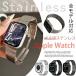 �A�b�v���E�H�b�` series 11 �o���h  Apple Watch  �x���g �����^�b�` ���߉\ �X�e�����X�� 38/ 40/ 41/ 42/ 44/ 45/ 46/49mm Apple Watch 11 �o���h �X�|�[�c