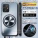 �y�ی�t�B�����Z�b�g�zmoto g06 �P�[�X ���gG06 moto g66j g66y 5G �P�[�X �ی�J�o�[ ���g���[�� ���� moto g64y 5g �P�[�X �ϏՌ� �K���X�t�B���� �����O�t��