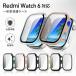 2 �w���\! �V���I�~ Redmi Watch 6 �J�o�[ Redmi Watch 5 �P�[�X �V���I�~ ���b�h�~�[ �E�H�b�` 6  �ی�P�[�X PC �V���I�~ redmi watch5 �ی�t���[��+����