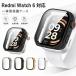 �V���I�~ Redmi Watch 6 �J�o�[ �V���I�~ ���b�h�~�[ �E�H�b�` 6  �ی�P�[�X Redmi Watch 5 �P�[�X  PC �V���I�~ redmi watch5 �ی�t���[��+�����K���X ��̌^