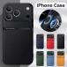 iPhone 17e �P�[�X ���U�[ �w�� ���^ iPhone 17 pro �P�[�X magsafe�Ή� iPhone Air �J�o�[ iPhone 16e �w�ʃJ�o�[ �g�уP�[�X iPhone 17 16 16e 15 14 13 12 11