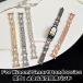 Xiaomi Smart Band 10 �����p�X�g���b�v ���ʌ����p�o���h ������ �o���h ���X �`�F�[�� Xiaomi Smart Band 9 �x���g Xiaomi Smart Band 8 �ւ��o���h Mi�X�}�[