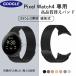 Google pixel watch 4 45mm �o���h �x���g GOOGLE PIXEL WATCH 4 45mm 41mm �����o���h �}�O�l�b�g �O�[�O�� �s�N�Z�� �E�H�b�`�S �ւ��o���h ���C��