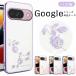 Google Pixel 10a �P�[�X Google Pixel 10 �P�[�X �J�o�[ �N���A ���� �o�� �ԕ� ���킢�� Pixel10 Pixel10Pro Pixel10ProXL Pixel9a Pixel9 Pixel9Pro Pixel9Pr
