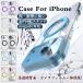 �u��/�Ռ��ɋ����v iPhone 17 �P�[�X magsafe �N���A ���� �w�� iphone 17 pro max 17 air �P�[�X �ϏՌ� �����O�t �A�C�z��17 �P�[�X �}�O�Z�[�t iphone 16 �P