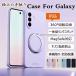 galaxy a36 5g �P�[�X �J�o�[ �����O�t�� �ϏՌ� magsafe�Ή� �M�����N�V�[ Galaxy a36 5g SC-54F �P�[�X 360����]�X�^���h �M�����N�V�[A36 �X�}�z�P�[�X