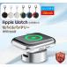 Apple Watch �[�d�� �����^�� ���o�C�� ���s �}�� ���� �A�b�v���E�H�b�`�[�d�� �A�b�v���E�I�b�` �g���b�v�^ �J���r�i�t�� Series 10/9/8/7/6/5/4/Ultra/SE �S