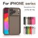 �y2�Z�b�g�ziPhone 17 �P�[�X iPhone Air �J�o�[ iPhone 17 Pro �P�[�X iPhone 17 Pro Max �V���R��TPU�� �A�C�t�H�� �J�o�[ �\�t�g�P�[�X �ϏՌ� �_��P�[�X
