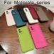 �y2�Z�b�g�zmoto g06 �P�[�X motorola edge 60 �P�[�X moto g66j g66y 5G �J�o�[ moto g05 g24 �P�[�X ���g���[�� �G�b�W �M �V���R�� edge 50s pro �J�o�[