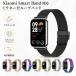 Xiaomi Smart Band 10 Pro �x���g Xiaomi Band 9 Pro  Xiaomi Band 8 Pro �Ή� �~���l�[�[�o���h �}�O�l�b�g�� Xiaomi Smart Band 10 Pro 9 Pro 8 Pro �����o��