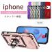 iPhone 17e�J�o�[ �A�C�t�H�� 17e �P�[�X iPhone 17 �J�o�[ iPhone 17 Air / 17 Pro / 17 Pro Max / 16 / 15 / 14 / 13 / 12 �Ή� �P�[�X  �X���C�h�J�o�[ ����