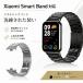 Xiaomi band 10 Pro ���v�x���g band 9 pro / 8 pro �����o���h �X�}�[�g�E�H�b�` Xiaomi smart band 10 pro / 9 pro / 8 pro �����x���g �o���h �R���p�`�u��