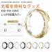 Google Pixel Watch 4 45mm �P�[�X �[�d�Ή� Pixel Watch 4 41mm �X�}�[�g�E�H�b�` �P�[�X+�[�d�⏕�A�_�v�^�[ �E�F�A���u���[�� �O�[�O�� �s�N�Z�� �E�H�b�` 4