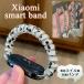 Xiaomi smart band 10 �����o���h Xiaomi smart band10 �ւ��x���g Redmi Watch5 �o���h Xiaomi smart band9 �o���h Xiaomi Smart Band 9 8 Pro �����p �V���I�~