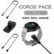 COROS PACE 4 ��p ���C�z�� �}���[�d�P�[�u�� Coros �X�}�[�g�E�H�b�` �[�d�� �����ϋv USB Type-C�[�d�ϊ��A�_�v�^�[ �X�}�[�g�E�H�b�` �s���ԋ��������Ή� �X