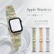 Apple Watch Series 11 �ւ��o���h Apple Watch Series 11 46mm 42mm �o���h�x���g �A�b�v���E�H�b�` �ւ��o���h �x���g Apple Watch Series 10 9 8 7 6 5 4 3 2