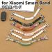 Xiaomi Smart Band 10 �����p�o���h �� ���� Xiaomi Smart Band 9 ���v�o���h ���� �����p �ւ��x���g xiaomi smart band 9 8 �x���g �u���X���b�g �����p �V