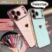 iPhone17 �P�[�X iPhone 17 �J�o�[ iPhone17 pro promax iPhone Air �G�A �P��X �l�p�Ռ����� ���^ ���� iPhone16e �����Y�J�����ی� ������� �A�C�z��17 16