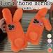 iPhone 17 �P�[�X iPhone Air �P�[�X iPhone 17 Pro �J�o�[ iPhone 17 Pro Max �J�o�[ �w�� �\ �E�T�M iphone 17 pro �P�[�X iphone17 �X�}�z�P�[�X iphone air