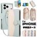iPhone 17 �P�[�X iPhone Air �蒠�^ �V�����_�[�X�g���b�v iPhone 17 Pro �P�[�X iPhone 17 Pro Max �P�[�X �A�C�z�� iPhone 161514 Plus �J�o�[ �t�@�X�i�[ iP