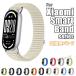 Xiaomi Smart Band 10 �o���h �x���g �����p �i�C������ Xiaomi Smart Band 10 �x���g �V���I�~Xiaomi Mi�X�}�[�g�o���h10 �����o���h Xiaomi Smart Band 10 �o