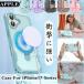 iphone17 �P�[�X iphone17 Magsafe�Ή� �Ռ��ɋ��� iPhone 17 air �X�}�z�P�[�X �X�^���h�@�\ �����O�t iPhone 17 pro max iPhone17 �P�[�X �J�o�[ �}�O�Z�[�t
