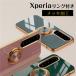 Xperia 5 V Xperia 10 V Xperia 1 V Xperia 5 IV �G�N�X�y���A Xperia 1 IV �P�[�X SO-51C SOG06 Xperia 10 IV �P�[�X SO-52C Xperia Ace III �G�N�X�y���A �P�[