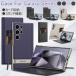 �ꕔ�݌ɔ��� Galaxy S25 Ultra �P�[�X �蒠�^ Galaxy S24 Ultra �P�[�X Samsung Galaxy S25 Ultra �P�[�X �蒠 Samsung Galaxy S23 Ultra �P�[�X ������� �X�}