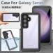 �h���P�[�X  Galaxy S25 �P�[�X ���� Galaxy S25 Ultra �P�[�X �ϏՌ� Galaxy S24 �P�[�X Galaxy S24 Ultra �P�[�X �����h�� �h�����\ �Ռ��z�� �M�����N�V�[ s2
