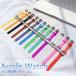 Apple Watch Series8 �A�b�v���E�H�b�`8 Apple Watch Ultra 49mm �A�b�v���E�H�b�` �E���g�� Apple Watch8 �o���h �N���A�x���g Apple Watch SE2022 �x���g 6 �N