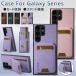 Galaxy S24 �P�[�X �J�[�h���[ Galaxy S24 Ultra �P�[�X S24+ Galaxy S22 �P�[�X ������� Galaxy S23 S23 Ultra �P�[�X �ϏՌ� Samsung Galaxy S24 Ultra �P�[