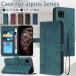 AQUOS wish4 �P�[�X �蒠�^ AQUOS sense9 �P�[�X �ϏՌ� AQUOS wish4 �J�o�[ �P�[�X AQUOS sense9 �P�[�X ���킢�� AQUOS wish2 �P�[�X ������� AQUOS wish4 sh